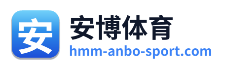 安博体育